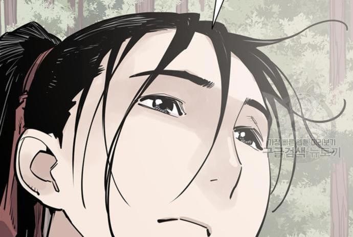 Death God Chapter 32 - halaman 82