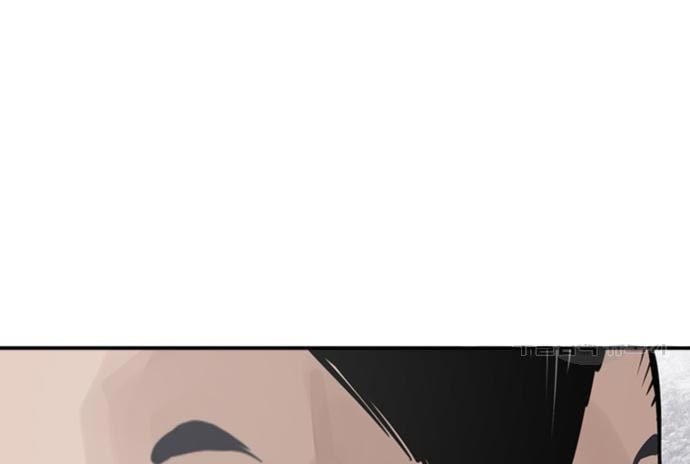 Death God Chapter 32 - halaman 93