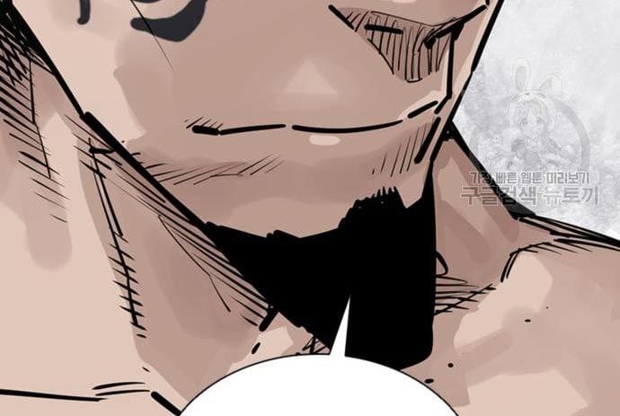 Death God Chapter 32 - halaman 95