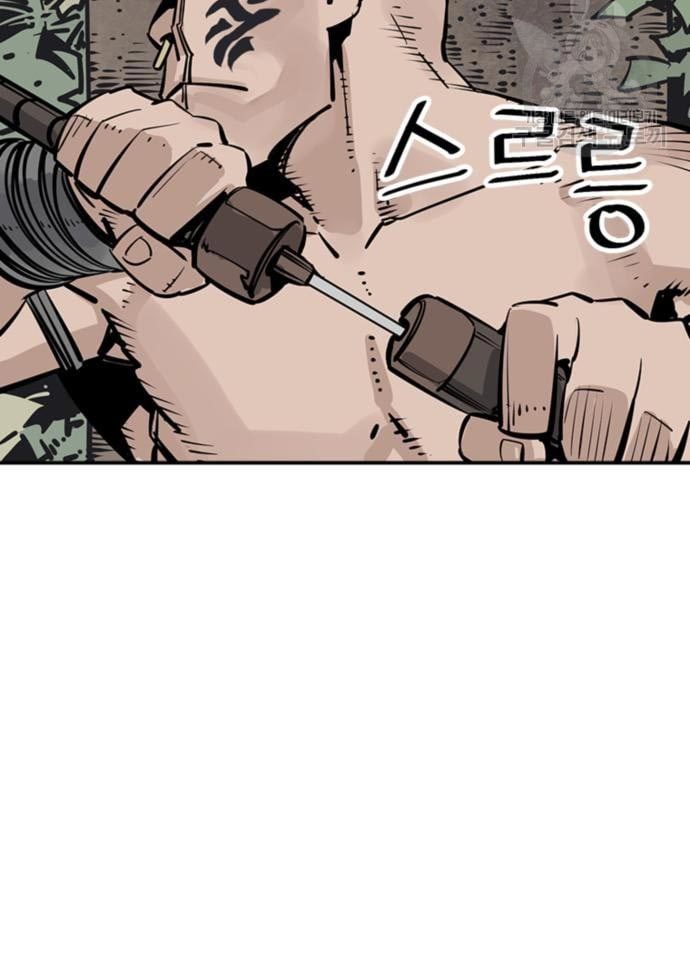 Death God Chapter 33 - halaman 10