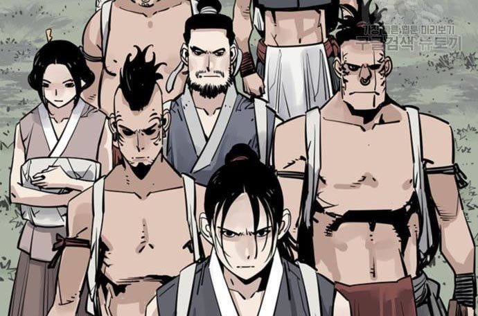 Death God Chapter 33 - halaman 112