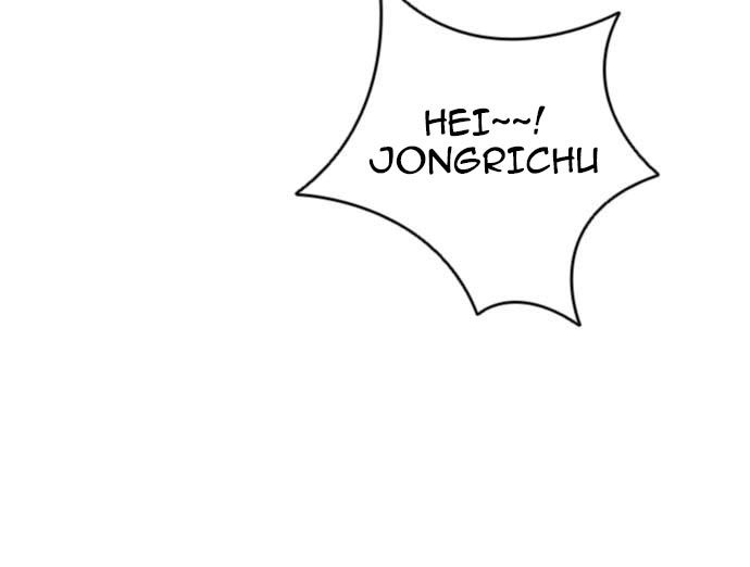 Death God Chapter 33 - halaman 121