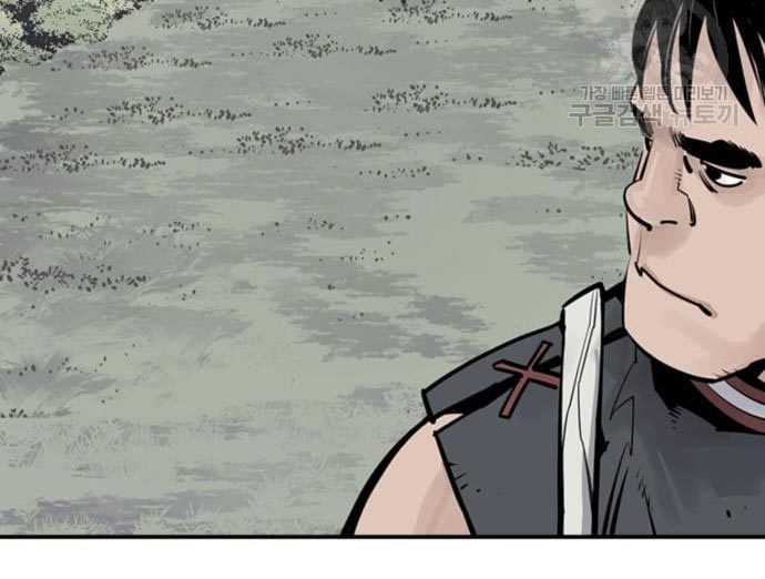 Death God Chapter 33 - halaman 128