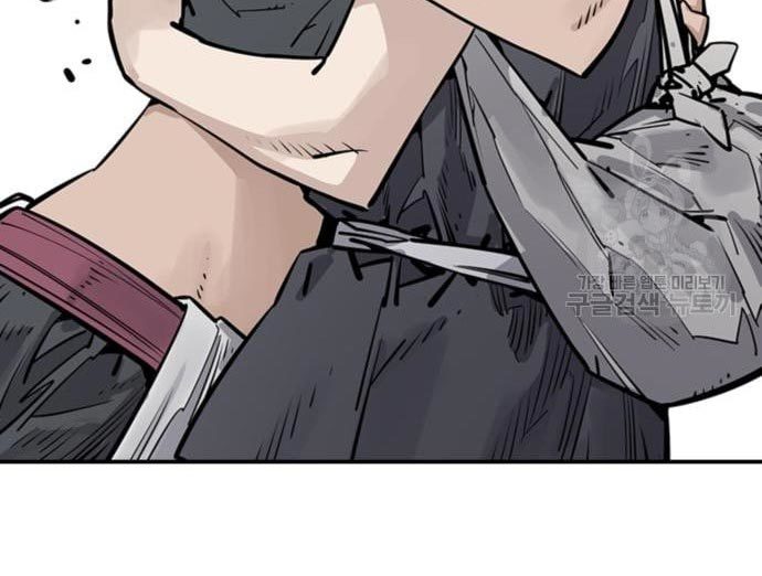 Death God Chapter 33 - halaman 149