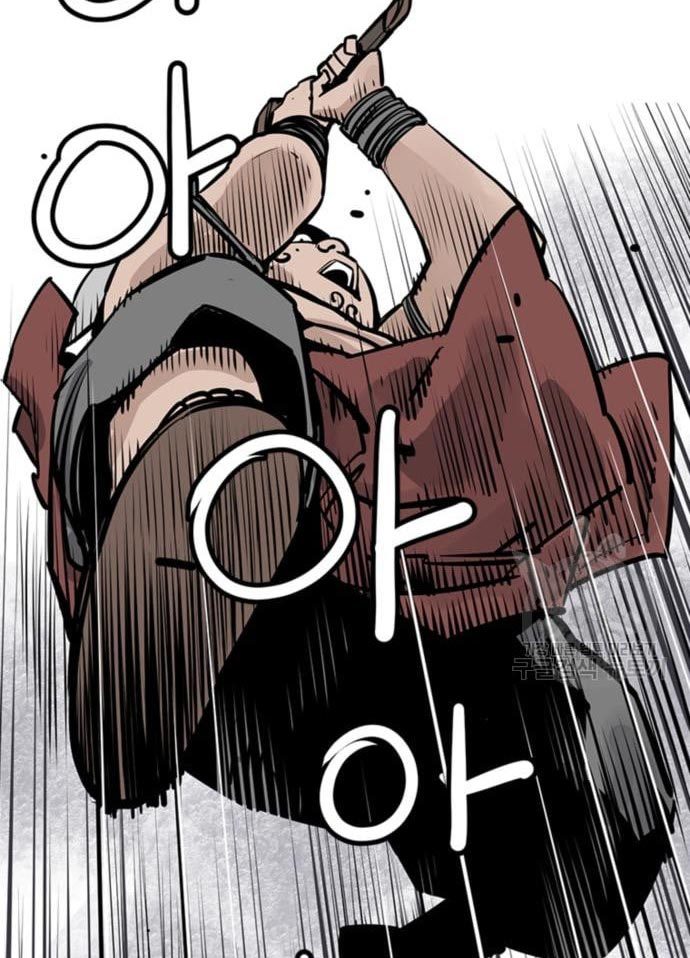 Death God Chapter 33 - halaman 16