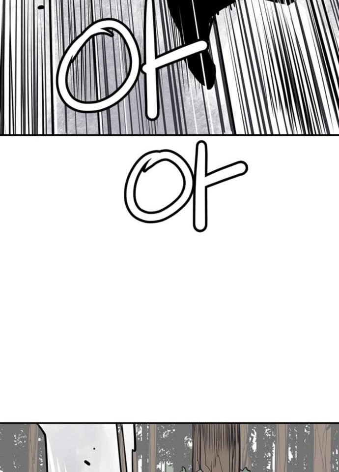 Death God Chapter 33 - halaman 17
