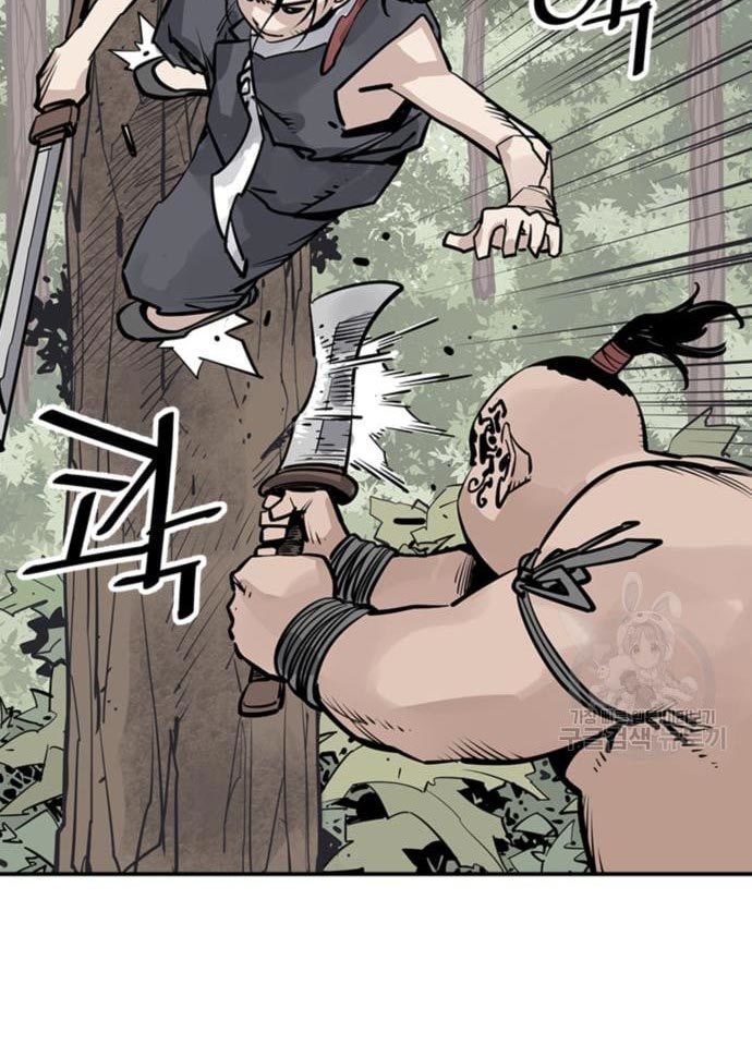 Death God Chapter 33 - halaman 21