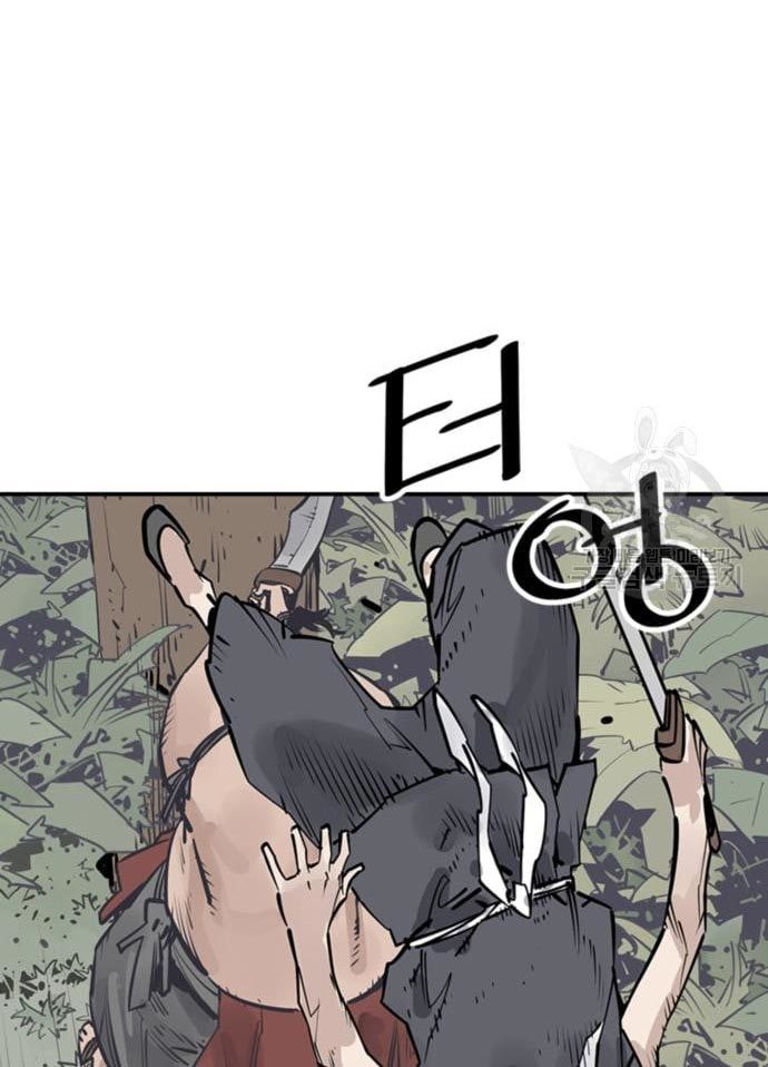 Death God Chapter 33 - halaman 22
