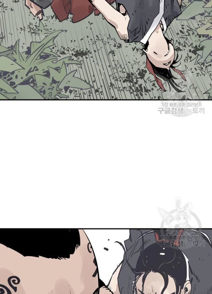 Death God Chapter 33 - halaman 23
