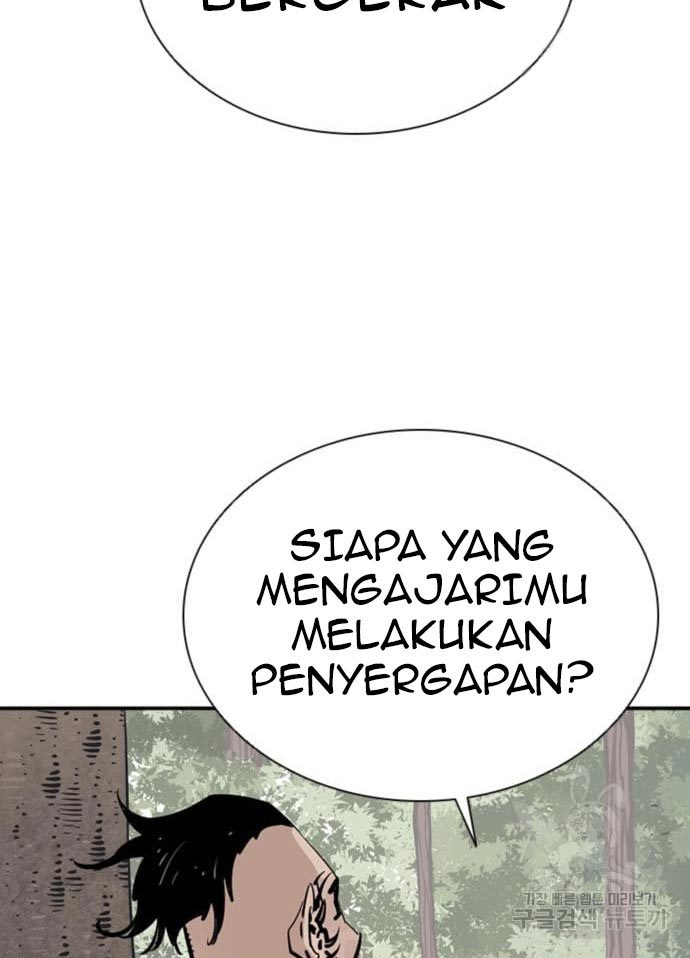 Death God Chapter 33 - halaman 30