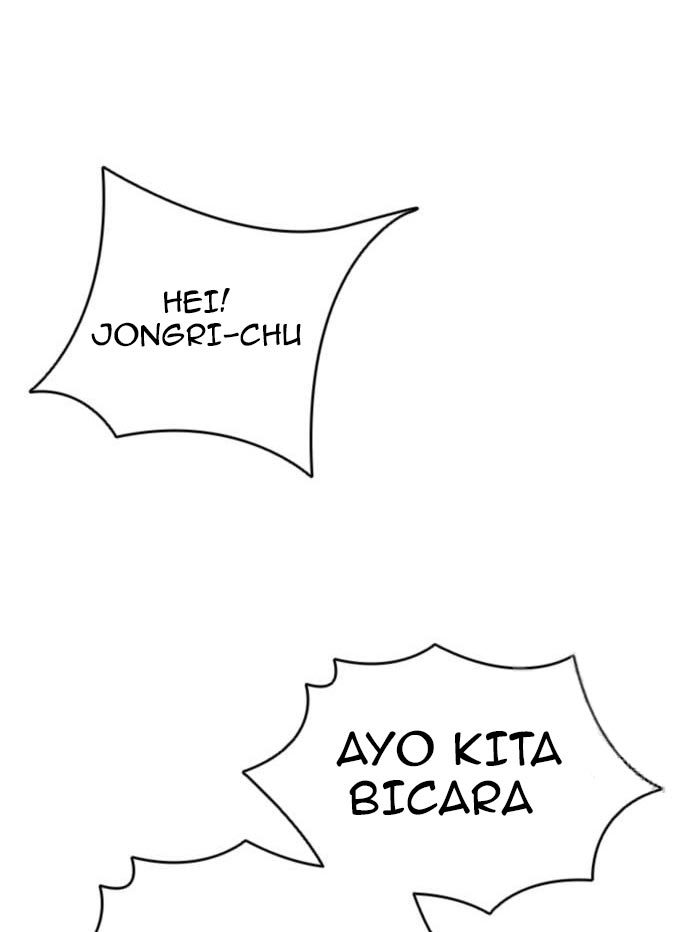 Death God Chapter 33 - halaman 34