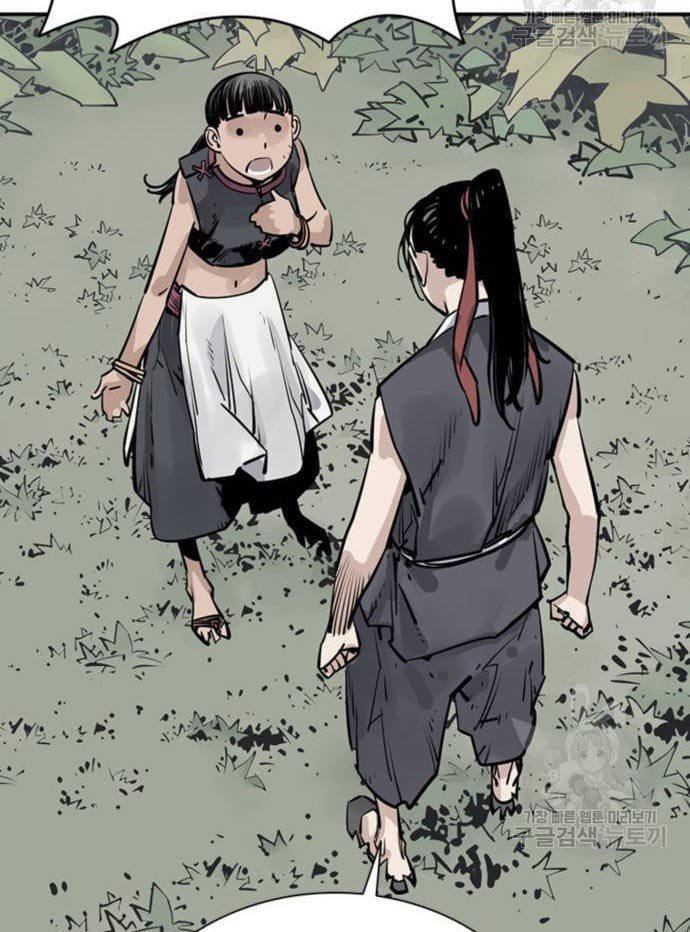 Death God Chapter 33 - halaman 53