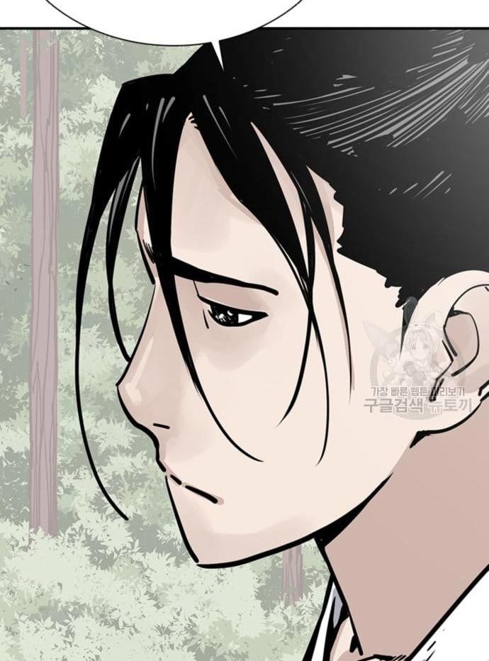 Death God Chapter 33 - halaman 55