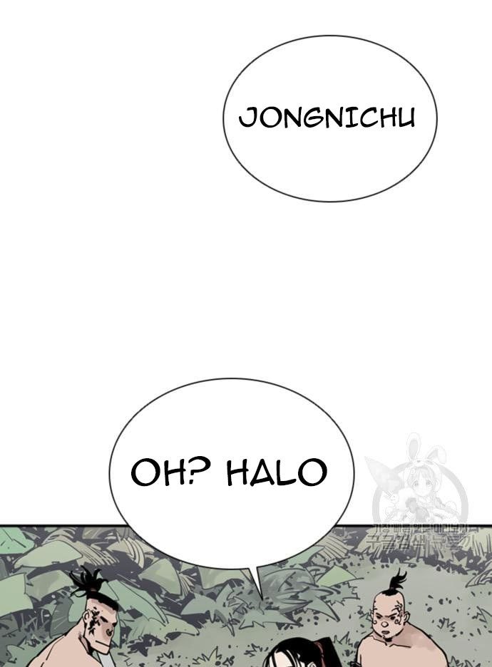 Death God Chapter 33 - halaman 61