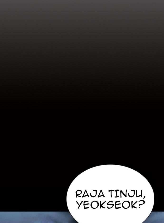 Death God Chapter 33 - halaman 72
