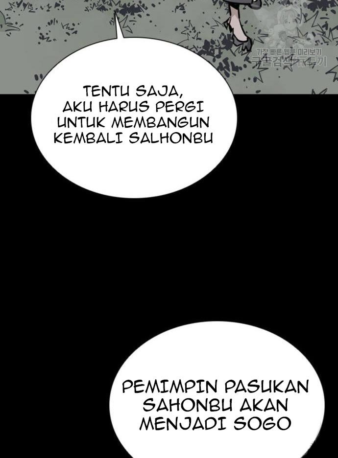 Death God Chapter 33 - halaman 78
