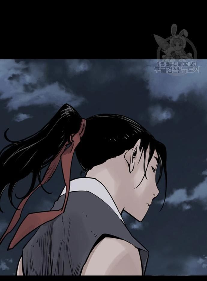 Death God Chapter 33 - halaman 89