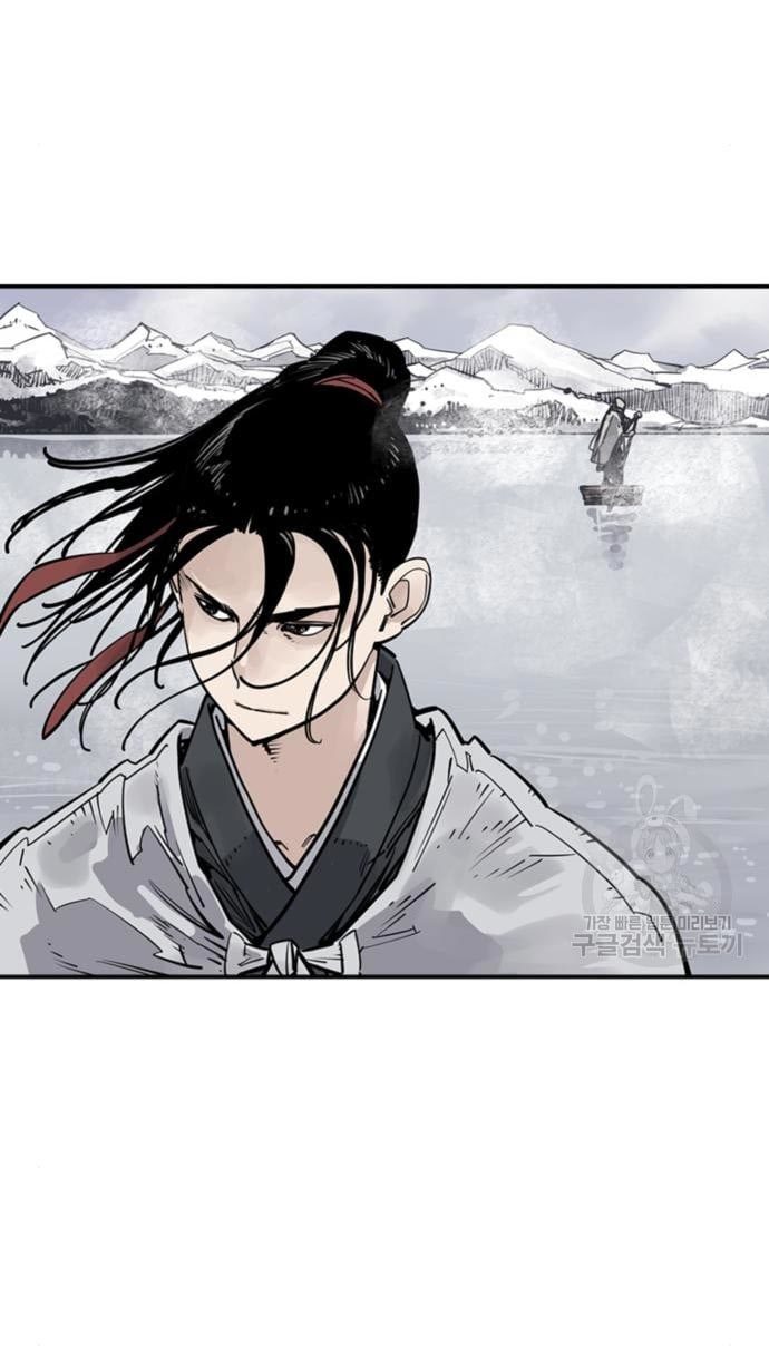 Death God Chapter 34 - halaman 70