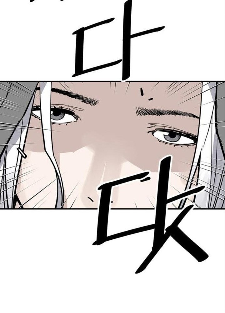 Death God Chapter 35 - halaman 31