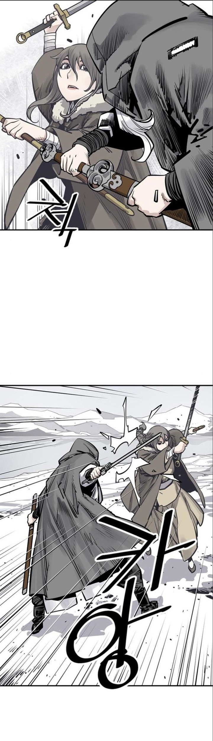Death God Chapter 35 - halaman 35