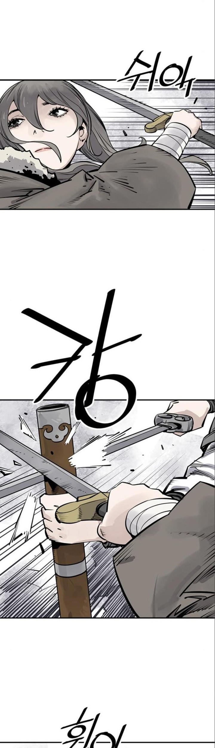 Death God Chapter 35 - halaman 36