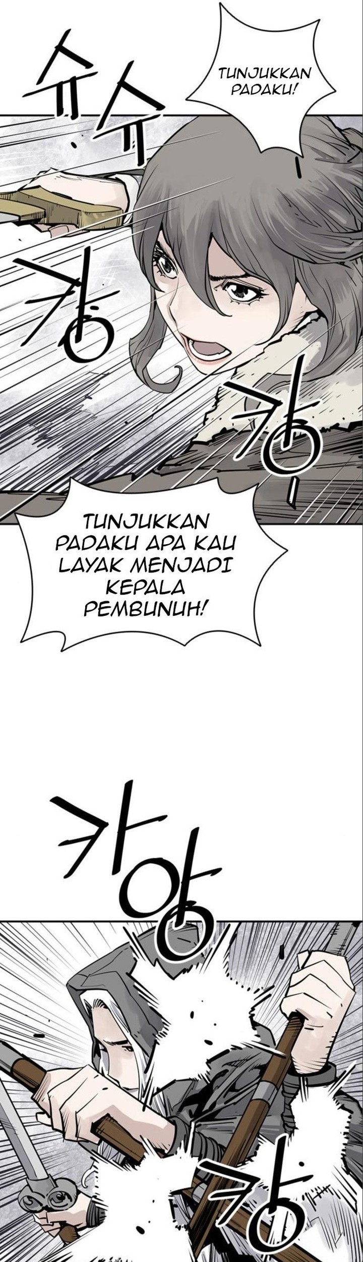 Death God Chapter 35 - halaman 41