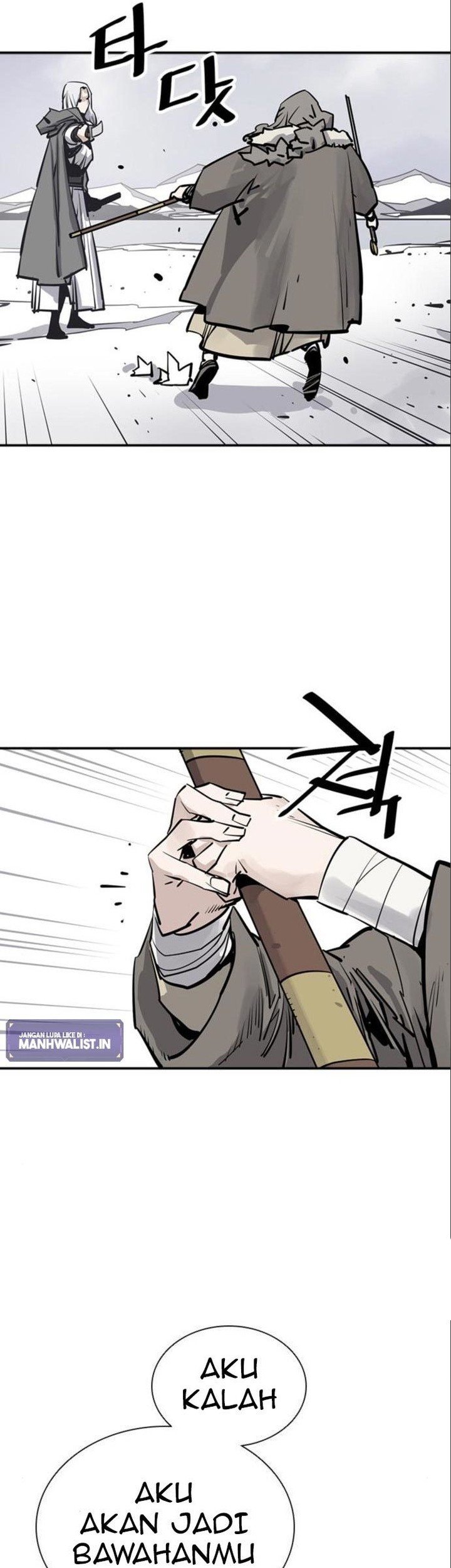 Death God Chapter 35 - halaman 47