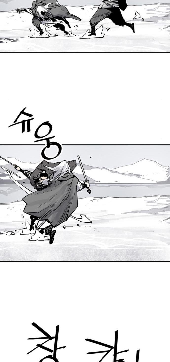 Death God Chapter 36 - halaman 16