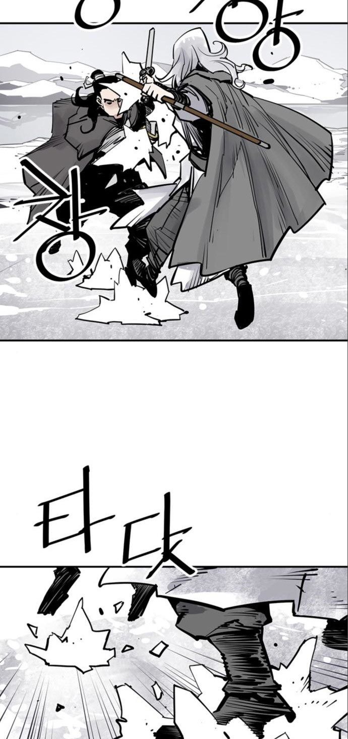 Death God Chapter 36 - halaman 17