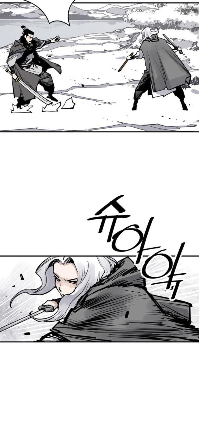 Death God Chapter 36 - halaman 20