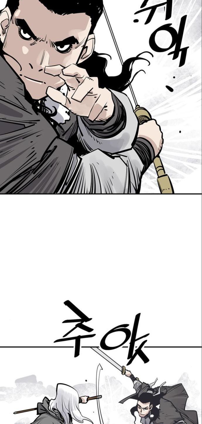 Death God Chapter 36 - halaman 8