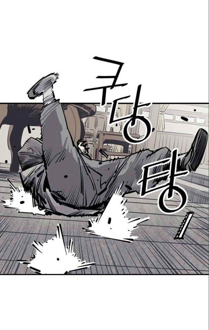 Death God Chapter 37 - halaman 30