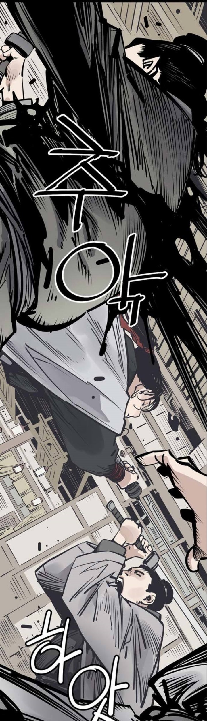 Death God Chapter 38 - halaman 17