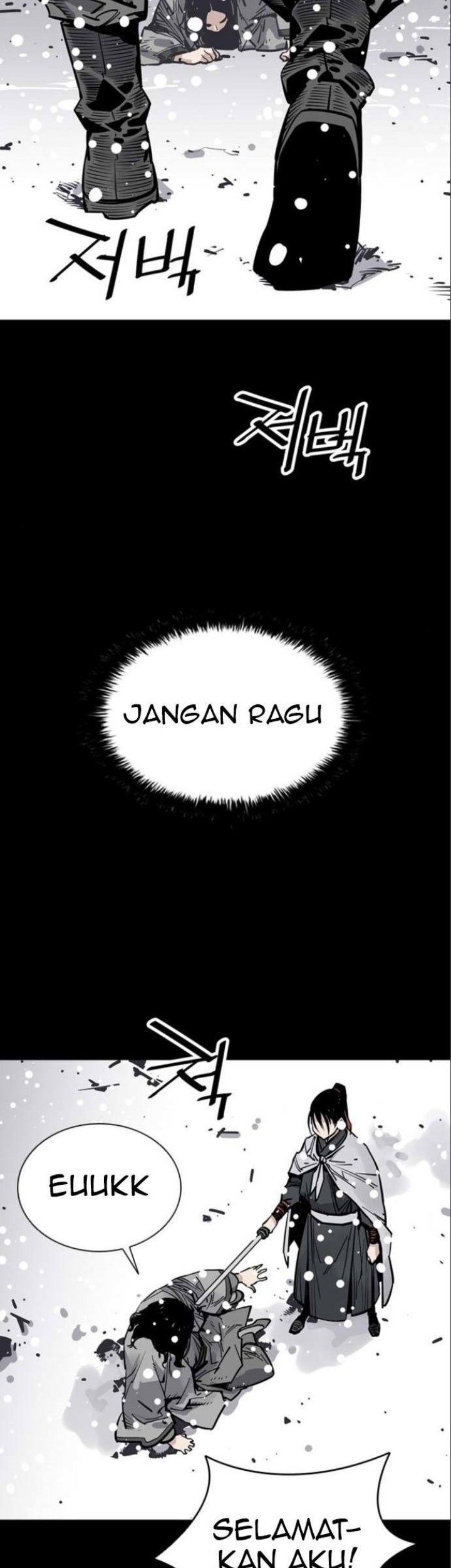 Death God Chapter 38 - halaman 23