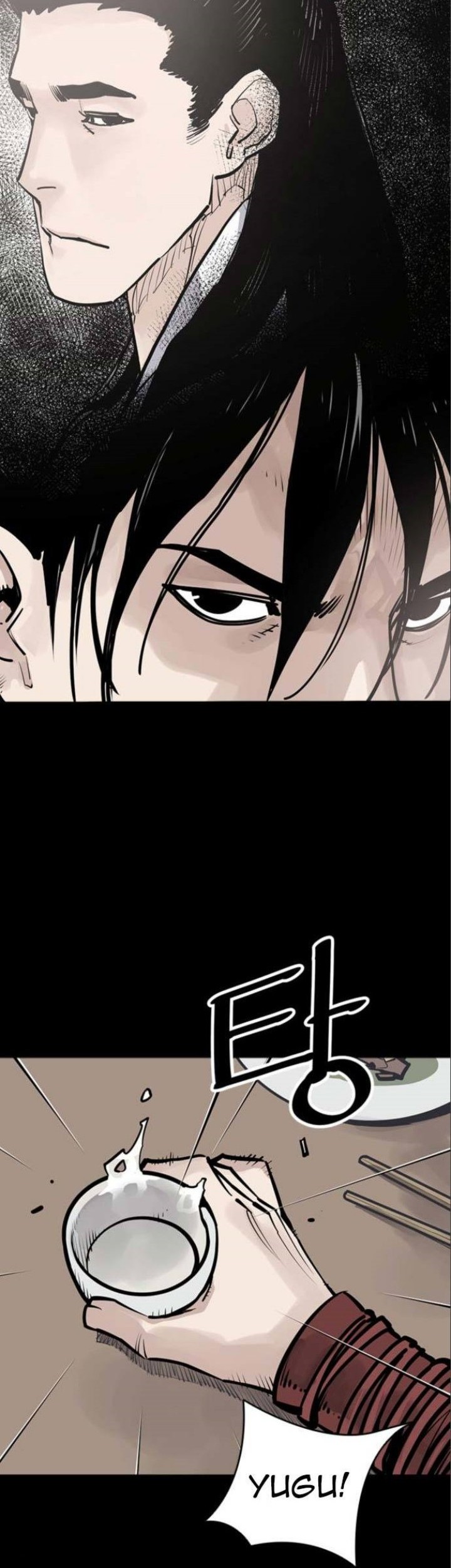Death God Chapter 38 - halaman 46