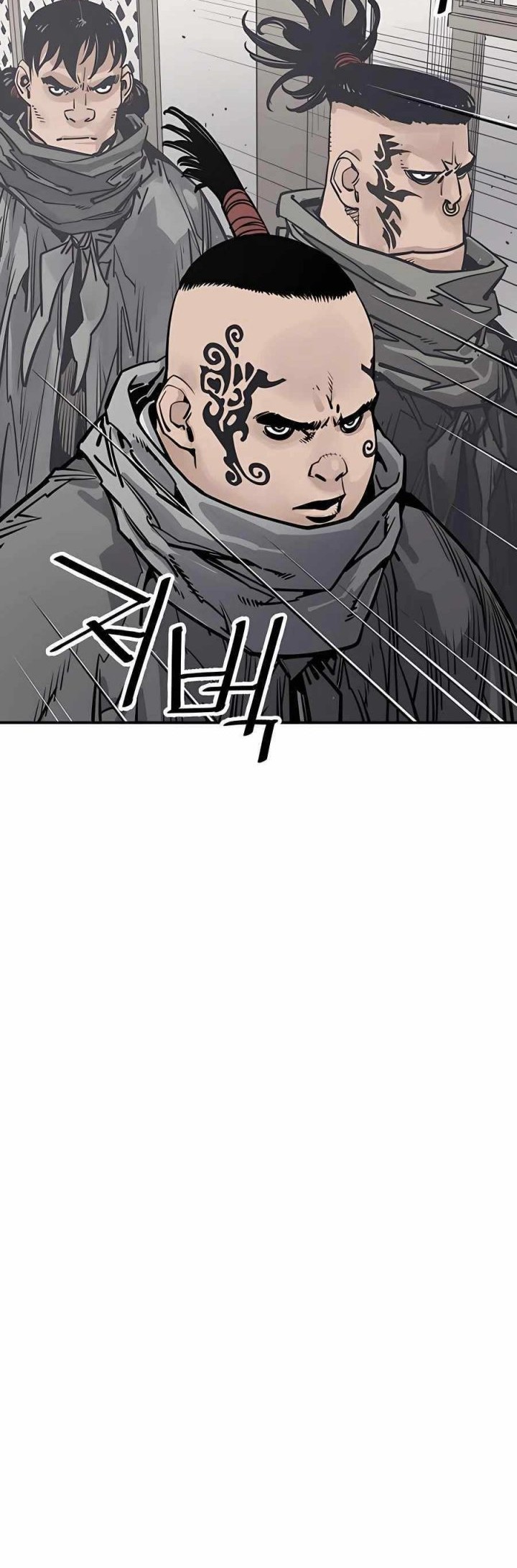 Death God Chapter 39 - halaman 22