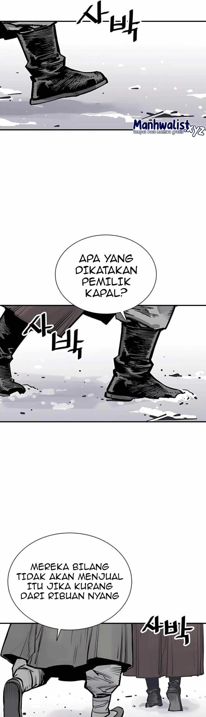 Death God Chapter 39 - halaman 49
