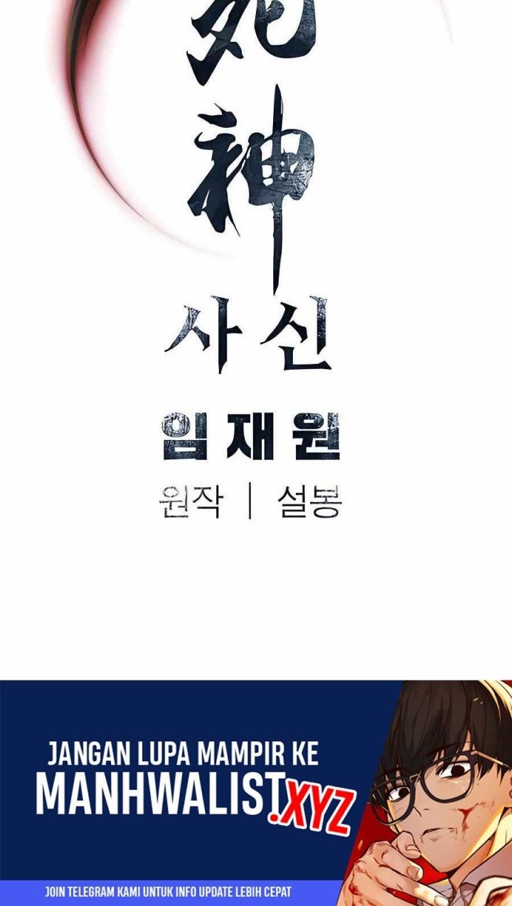 Death God Chapter 39 - halaman 56