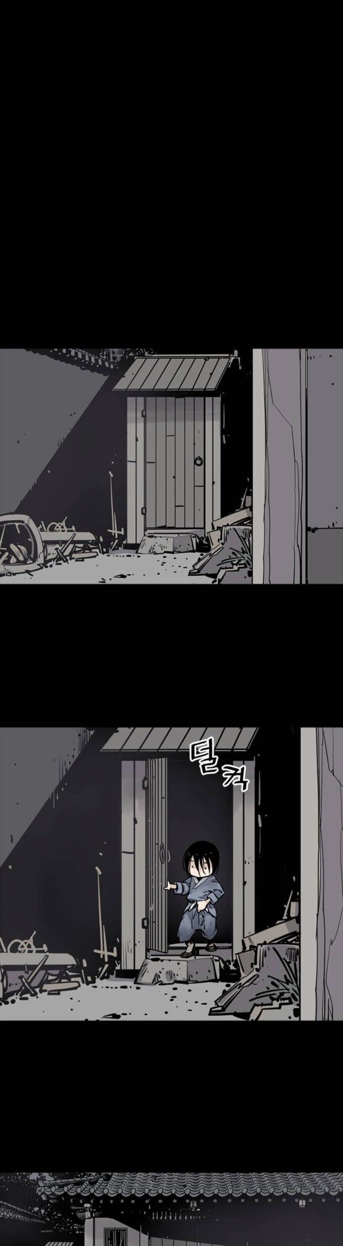 Death God Chapter 4 - halaman 29