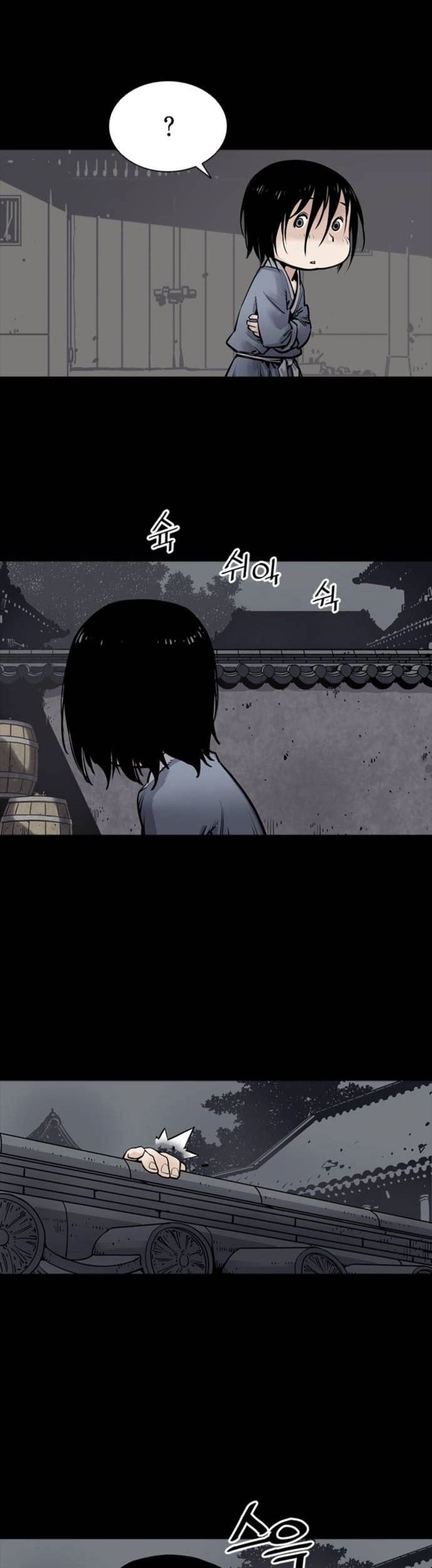 Death God Chapter 4 - halaman 31