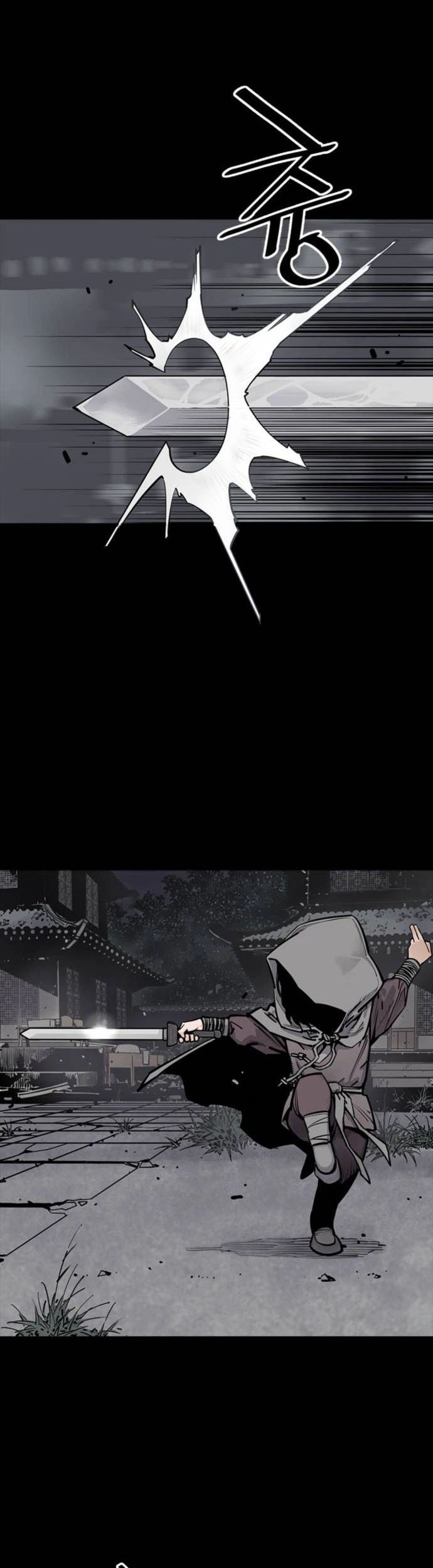 Death God Chapter 4 - halaman 33