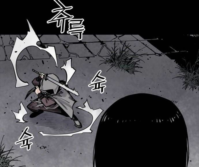 Death God Chapter 4 - halaman 34