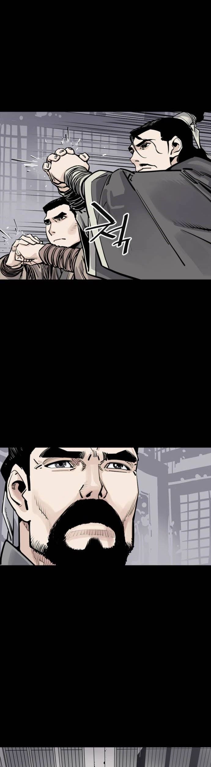 Death God Chapter 4 - halaman 55