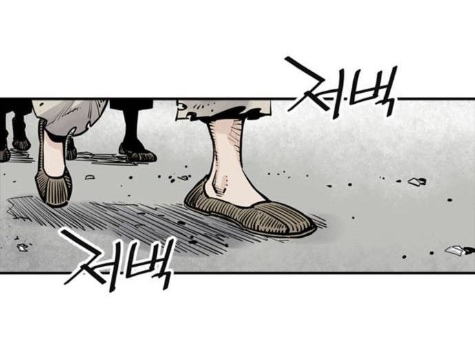 Death God Chapter 4 - halaman 58