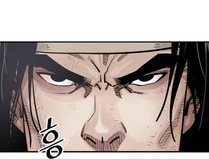 Death God Chapter 4 - halaman 60