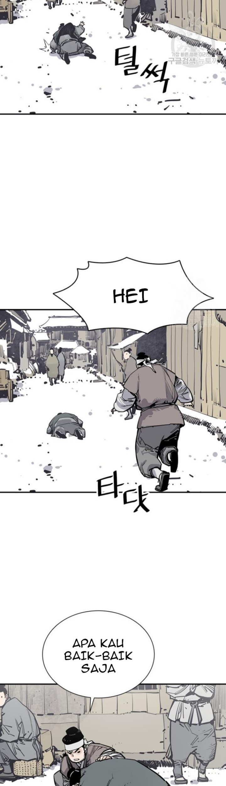 Death God Chapter 42 - halaman 22
