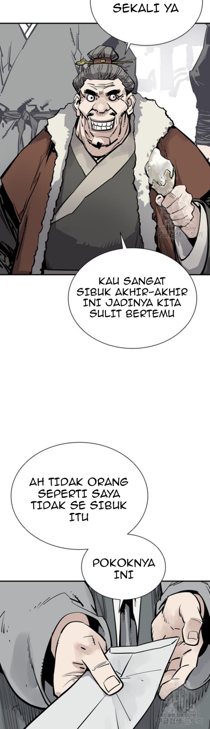 Death God Chapter 42 - halaman 3