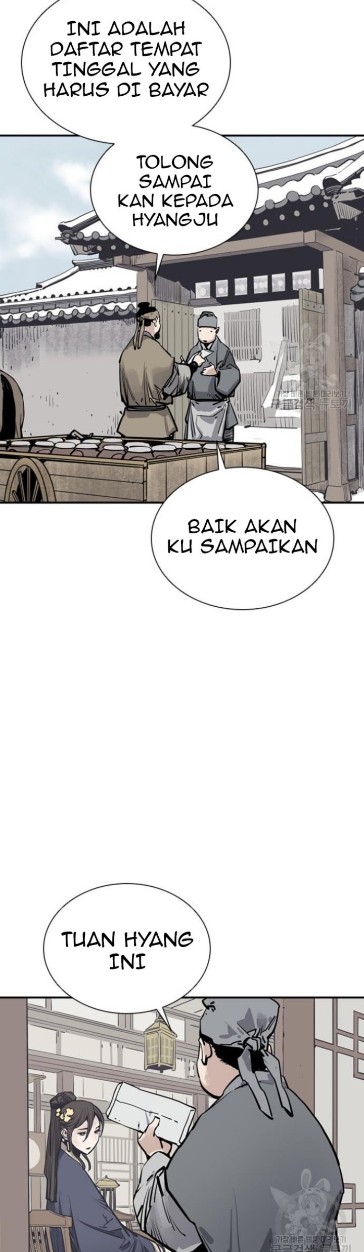 Death God Chapter 42 - halaman 32