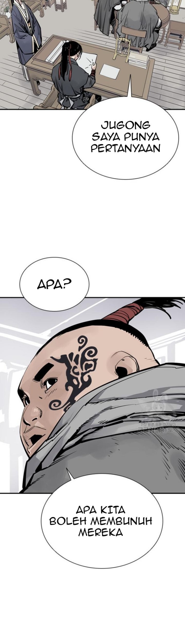 Death God Chapter 42 - halaman 41