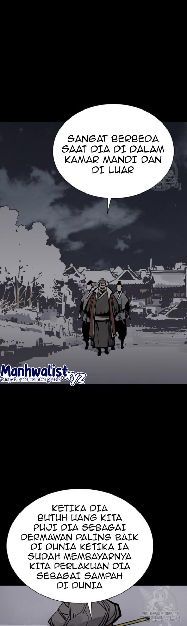 Death God Chapter 42 - halaman 44